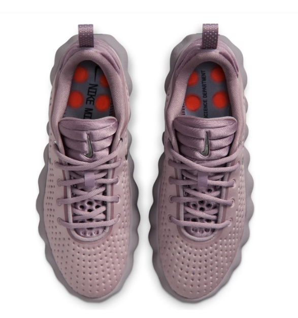 (WMNS) Nike Mind 002 'Light Violet Ore Purple Smoke' HQ4310-200