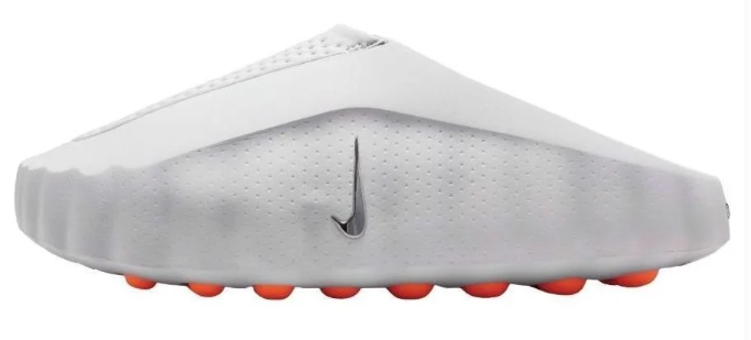 Nike Mind 001 'Light Smoke Grey' HQ4307-003