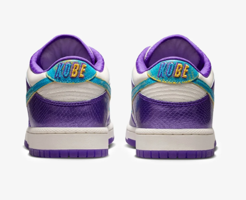 NIKE DUNK LOW PROTRO ' DRAFT PACK' - FIERCE PURPLE
