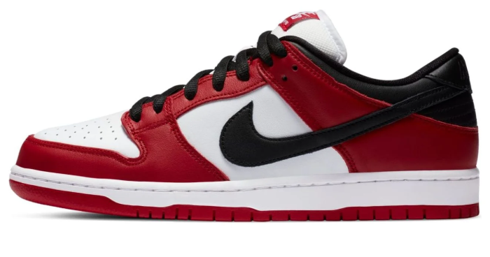 Nike SB Dunk Low 'J-Pack Chicago' BQ6817-600