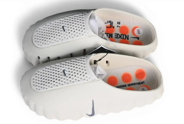 Nike Mind 001 Slide Light Bone