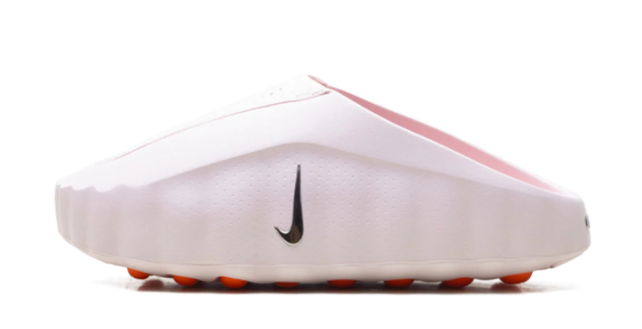 Nike Mind 001 Slide WMNS 'Pearl Pink' HQ4309-610