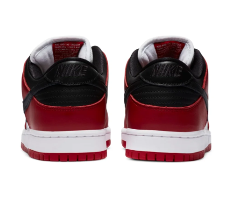 Nike SB Dunk Low 'J-Pack Chicago' BQ6817-600